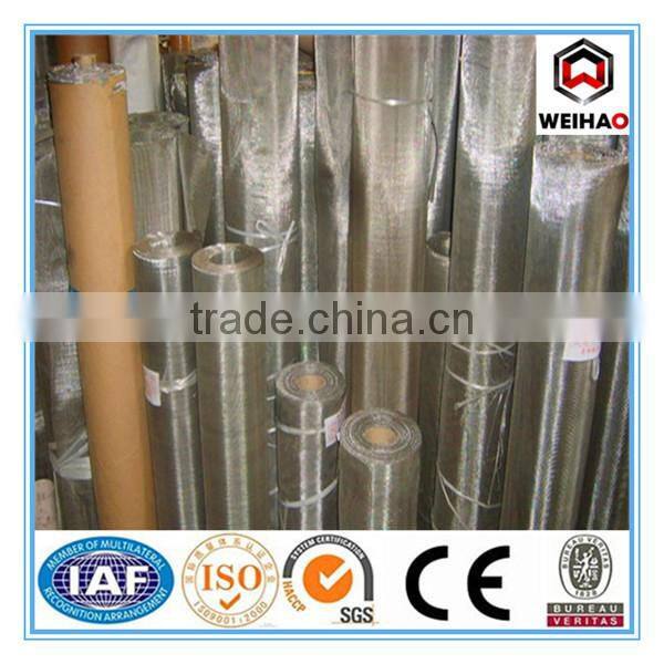 Anping Weihao offer stainless steel 304 wire mesh