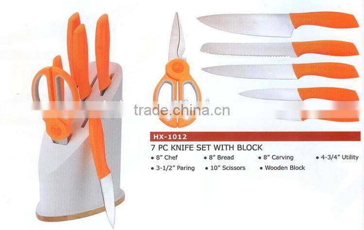 7pc knife set with block