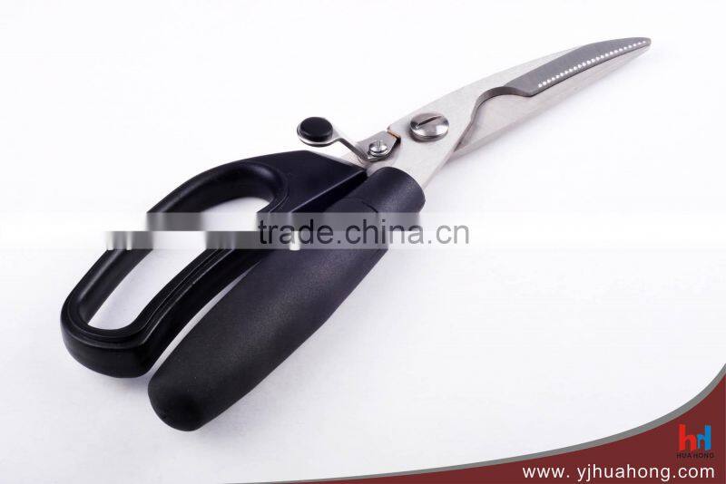 Soft touch handle shrimp scissors,kitchen scissors