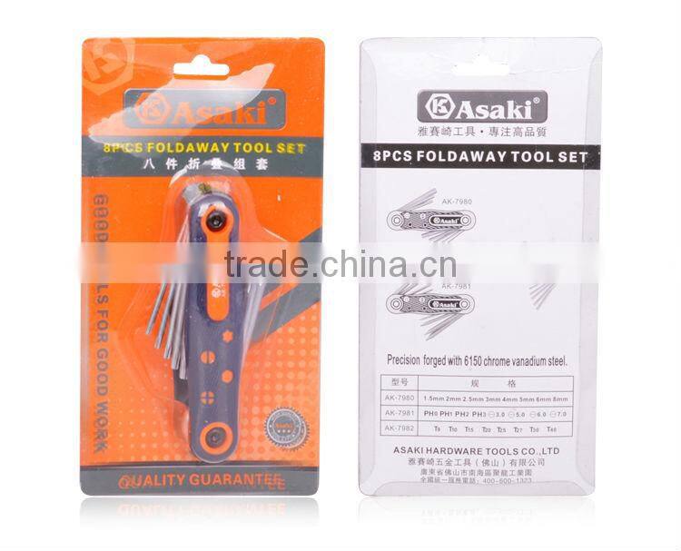 8 PCS folding hex key wrench set