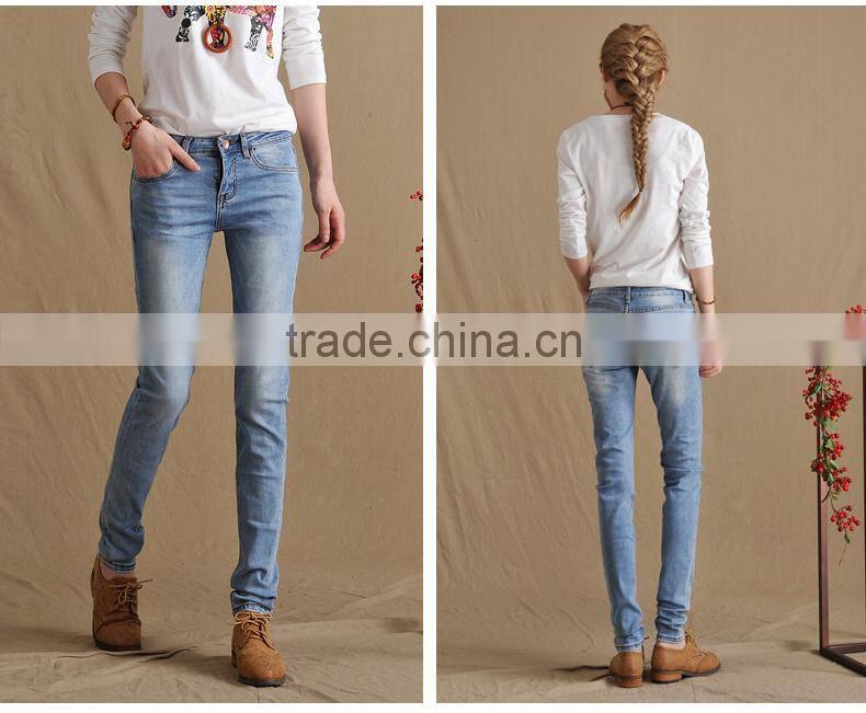 Ladies jeans top design elegant slim fit skinny pencil jeans denim jeans women
