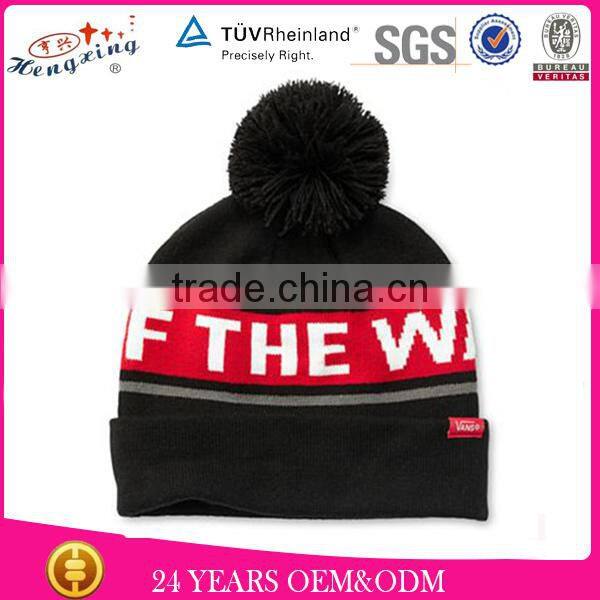 Newest unisex Various styles promotion knitting beanie/wholesale slouch beanie wholesale knit beanie