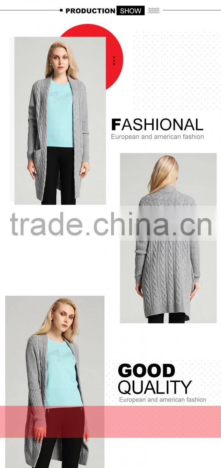 Women's most popular gery cable knit cashmere sweater cardigan with side pockets