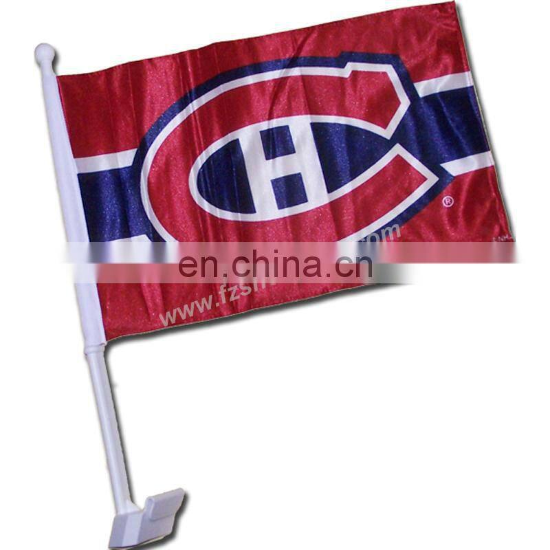 World Cup 2017 Printing Premium Car Flag Ploe