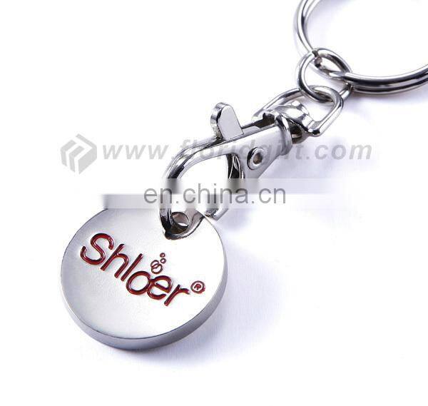 Round metal trolley coin keychain with custom logo