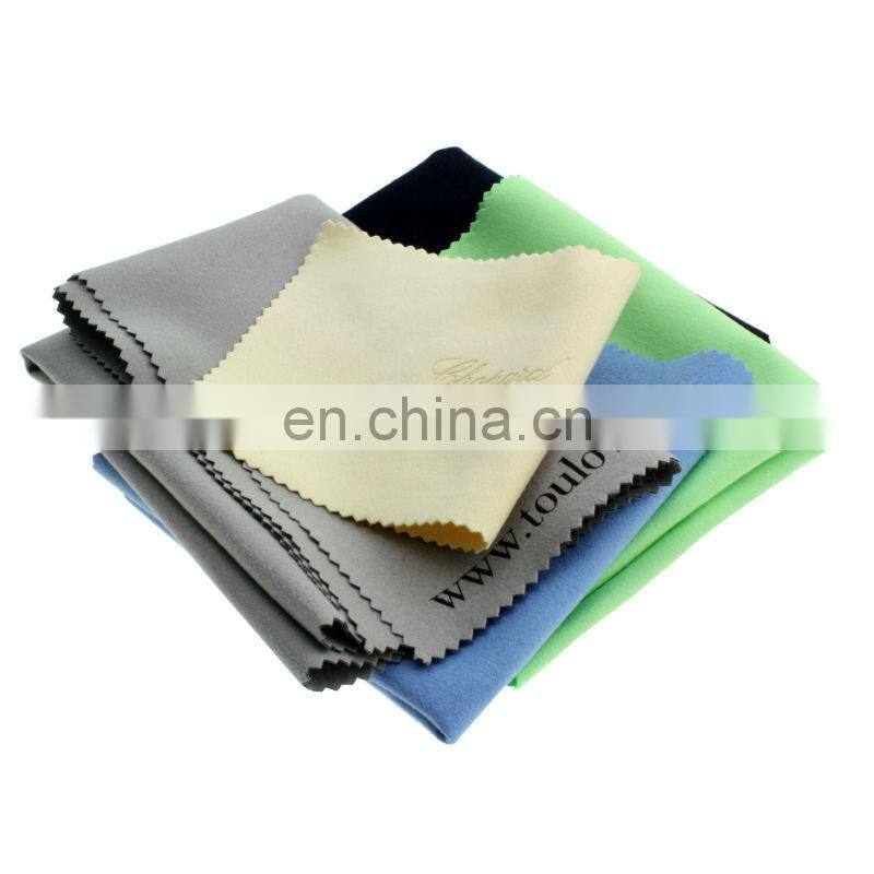 promo brand names oem made micro fiber eyeglass cleaner