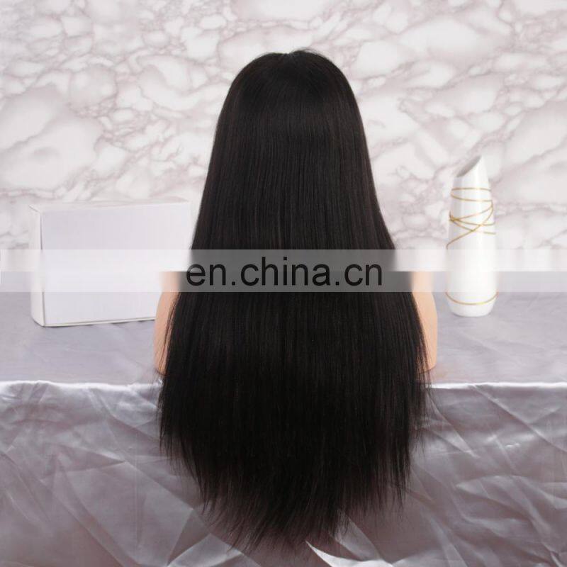2017 hot sale brazilian hair mink brazilian hair wig