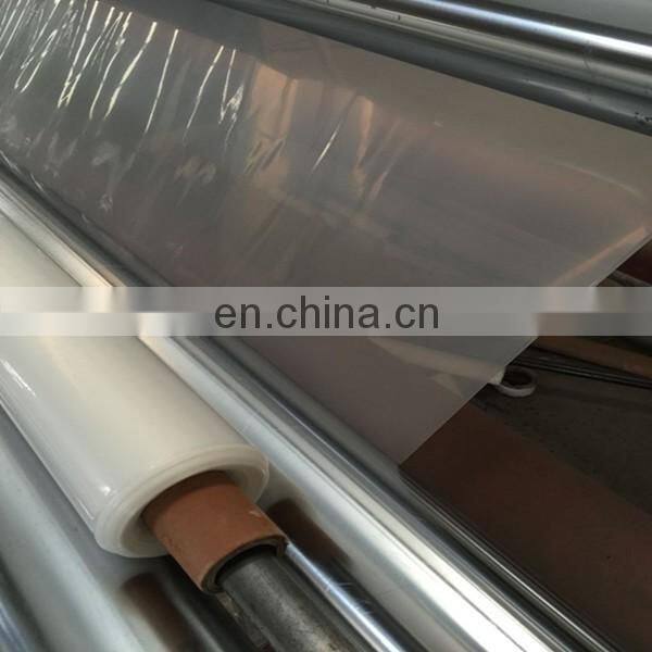 High quality PE greenhouse plastic film uv treated