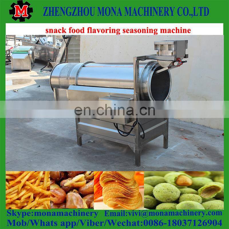 Snacks Flavoring Machine / potato chips seasoning machine / flavor treatment machine