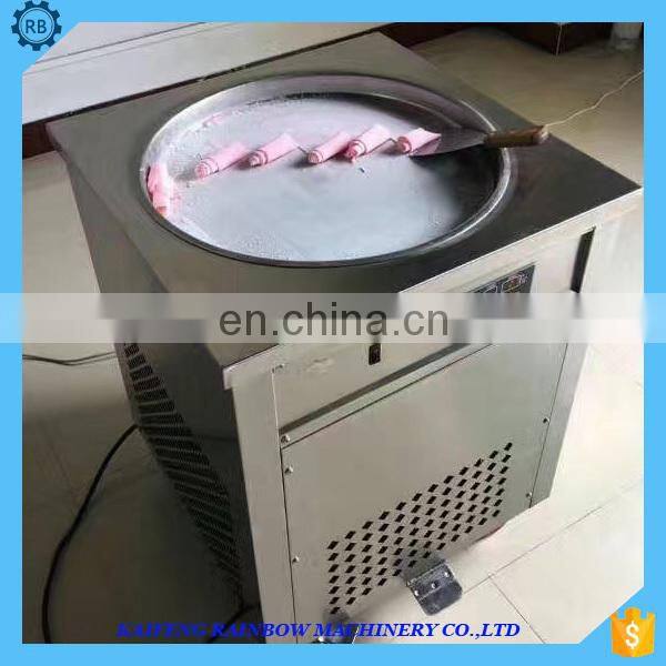 Multifunctional ice cream machine make ice cream with ice cream mixture directly,egg, roll ice cream