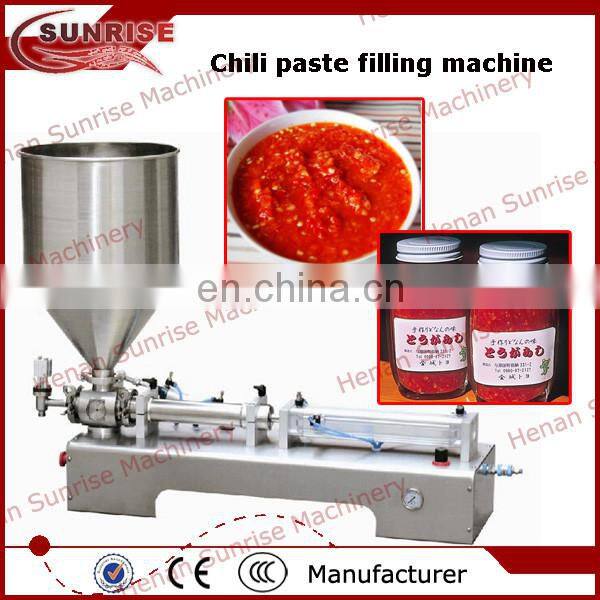 factory price red chilli powder processing line