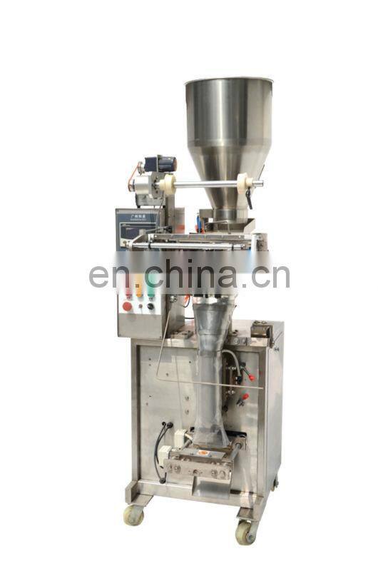 HY-G388A automatic almond packing machine