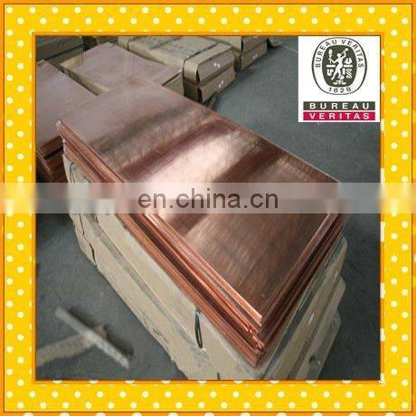 bronze plate / C22000 Bronze sheet with great price