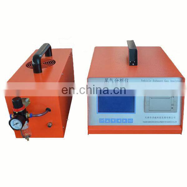 SV-5QHD Diesel exhaust component analyzer vehicle emission gas detector