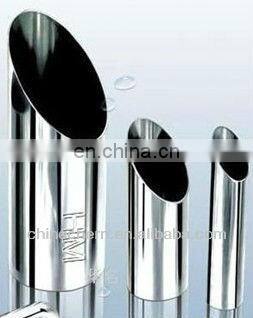 Oil pressure Metal Pipe/Profile cutting machine