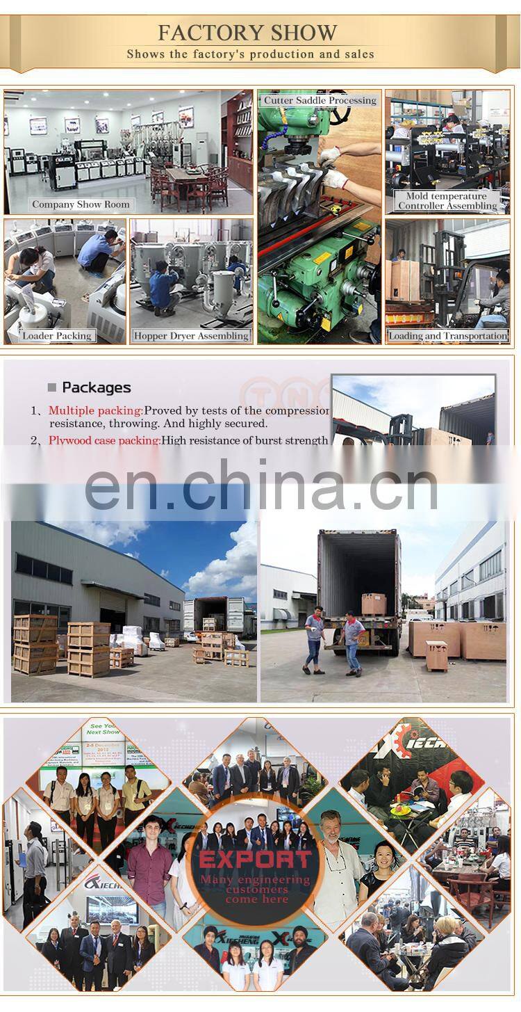 ice storage cold centrifugal water chillers