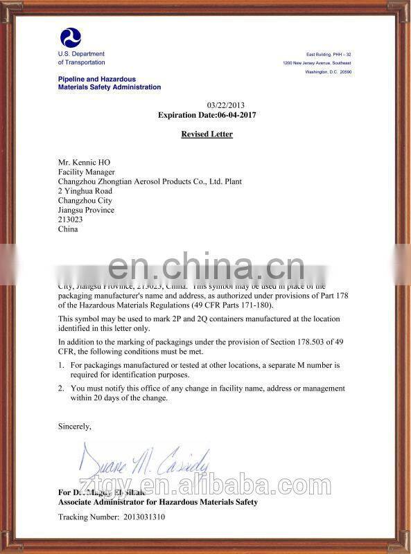 5 color CMYK seam henght 380mm printing empty snow spray and CRAZY RIBBON cans