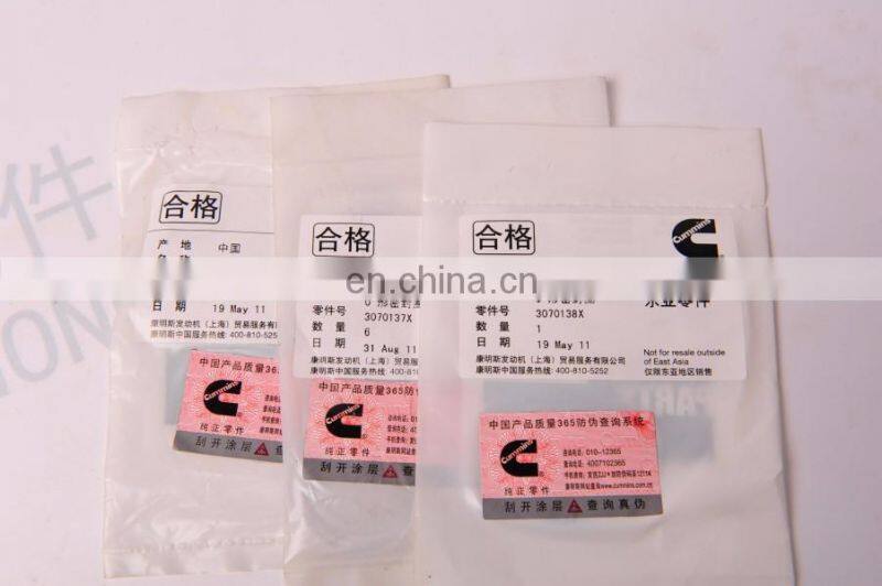 Genuine ISM QSM M11 diesel engine part Injector O-Ring Seal 3070136 3070137 3070138