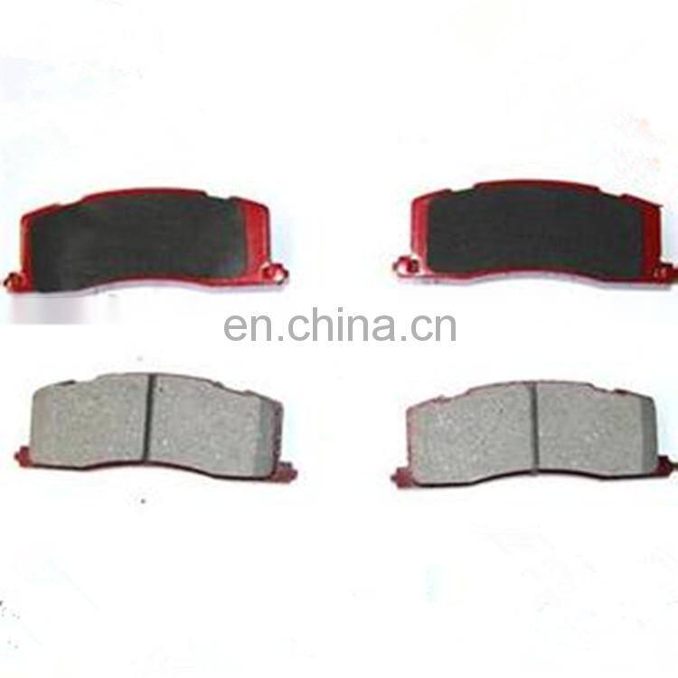 For car Parts Disc Brake Pads D263 04465-28020