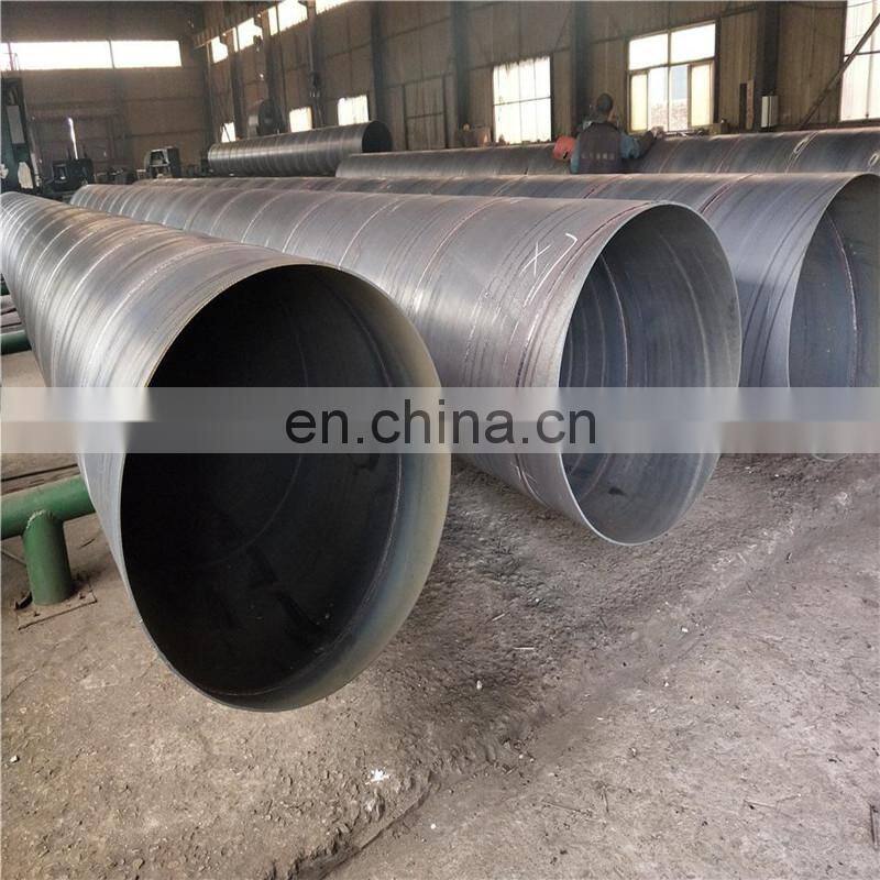 1.5inch seamless steel pipe