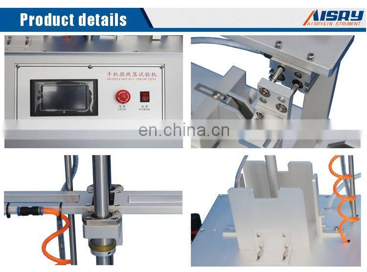 AISRY Mobile Phone Micro Fall Test Equipment