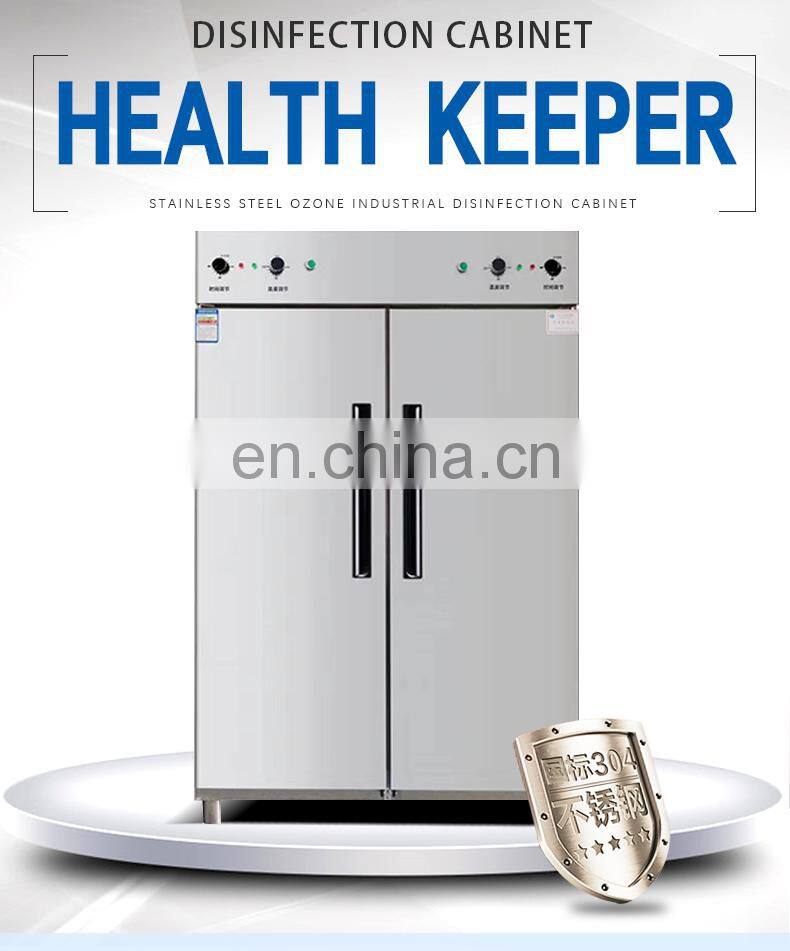 Ozone tank UV cabinet uv box sterilizer