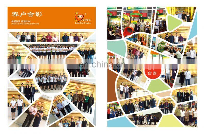 2019 hot sale outdoor children game plastic slide