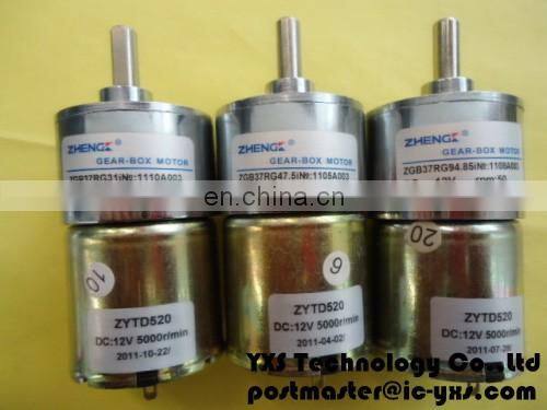 ZGA37RG ZGB37RG DC gear motor ZYTD520 37mm12V 24V MOTOR