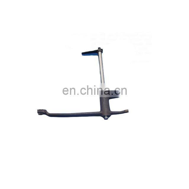 ZS1100/ZS1115 shifting fork