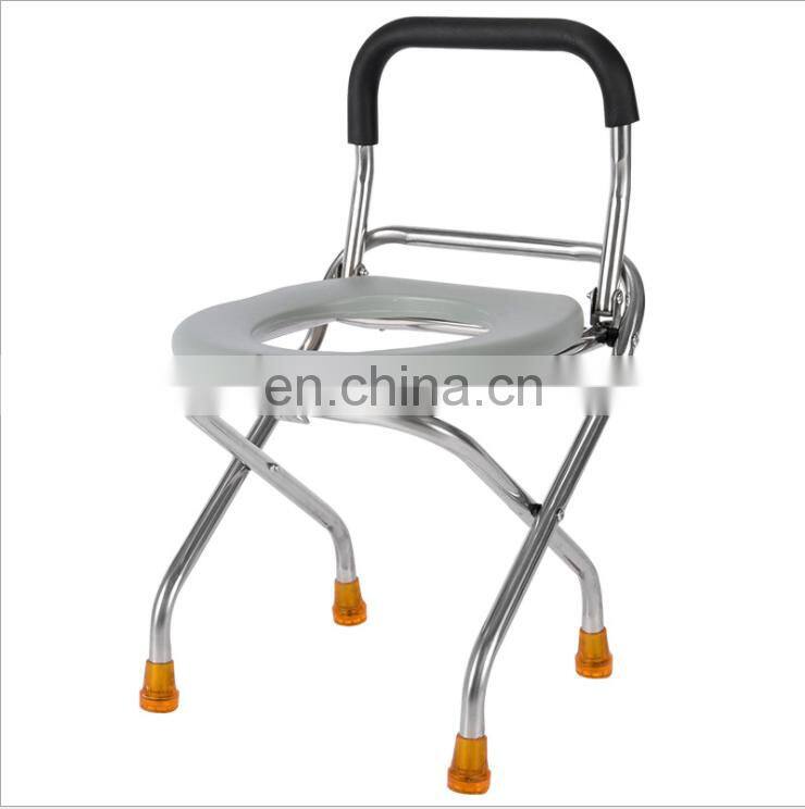 Simple and lightweight stainless steel toilet chair ultra high load-bearing disabled toilet Commode Chair