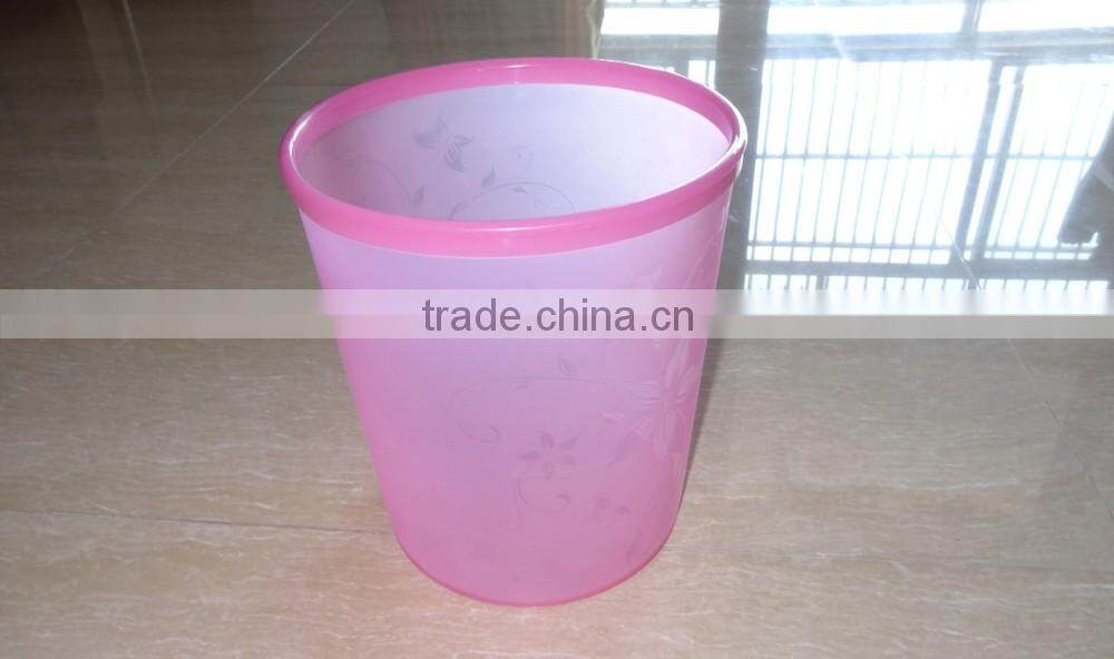 8L Plastic trash can / garbage can, bin