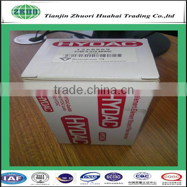 0160D005BN3HC Replacement Hydac Filter Elements ,filter and/or strainer element