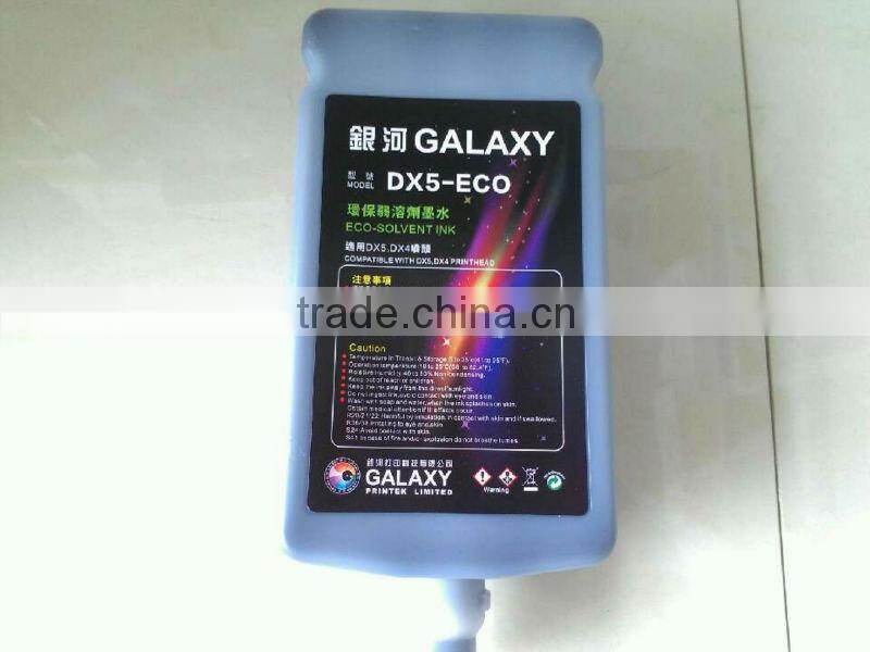 Good quality !mimaki es3 eco solvent ink for sale