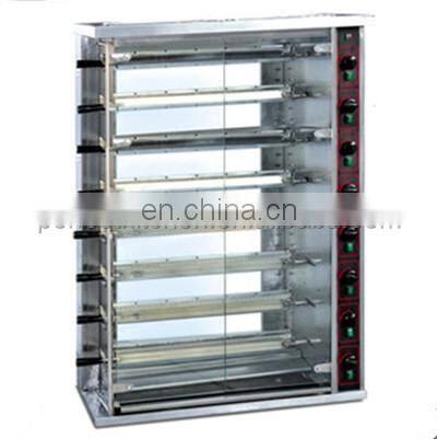 4 Layers Gas Chicken Rotisserie Oven For 20pcs whole Chicken