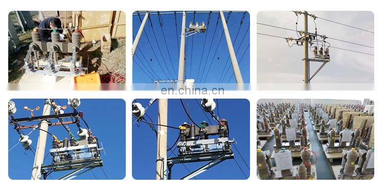 Load central 36kv 25ka 1600a vacuum circuit breaker recloser ftu controller