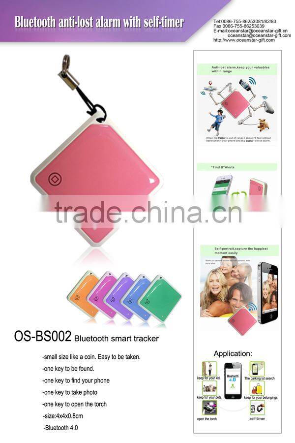 mini personal bluetooth finder wallet anti lost finder good quality key finder