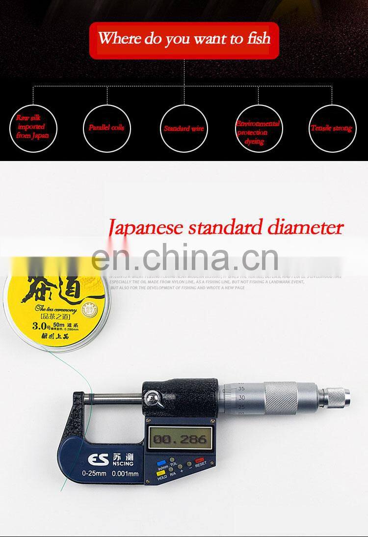 Super Strong Durable Monofilament Sinking fishing line 0.2 Ice Fishing Line 50m nylon fishing line