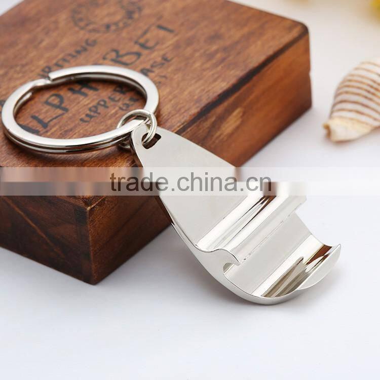 Customized blank zinc alloy keychain wholesale