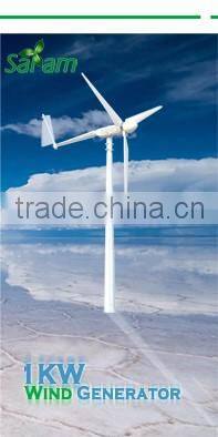 Perfect design 1.5KW mobile solar power supply