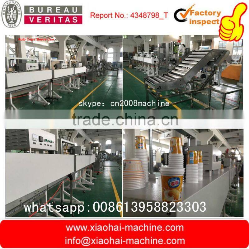 Full Automatic Half Full Body Cap Cup Bowl Container PVC PET Shrink Label Sleeving Machine