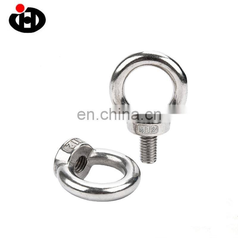Stainless steel 304 DIN582 lifting ring nut Marine hardware ring nut