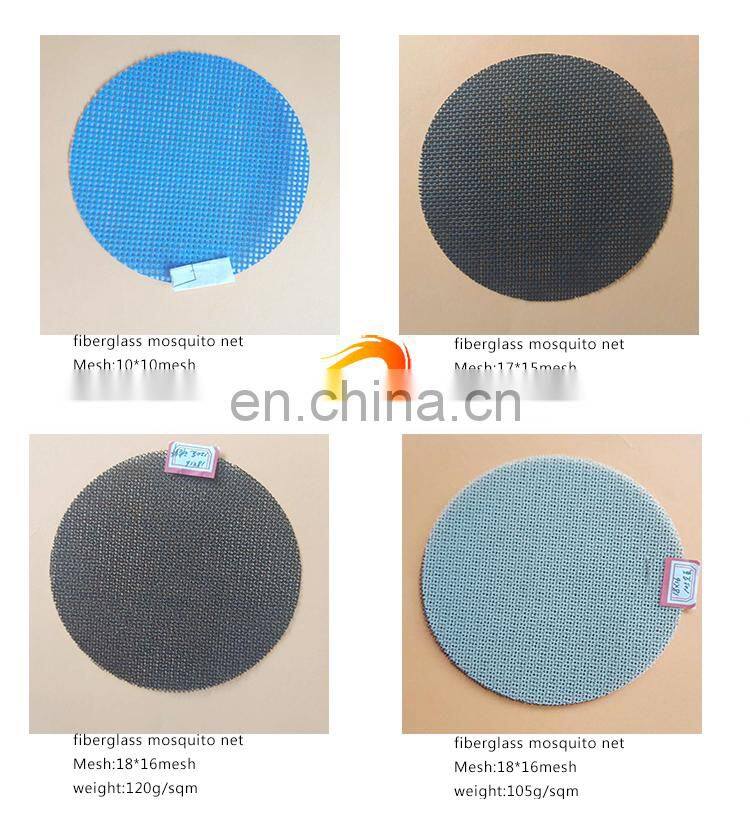 high quality low price mosquito net roll screen product fabrication