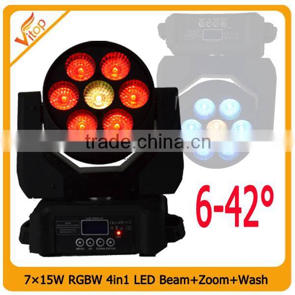 popular disco light double head red & green laser light