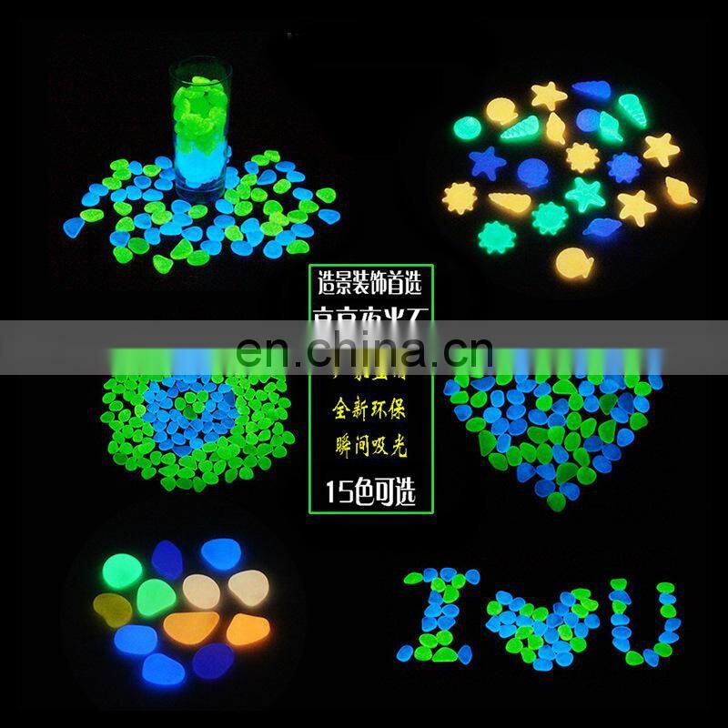 300pcs/Pack Luminous Stone Walkway Rock Garden Patio Lawn Garden Yard Stone Decoration Garden Craft Luminous Cobblestone Decor