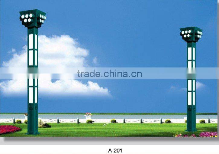 landscape lamp A-201