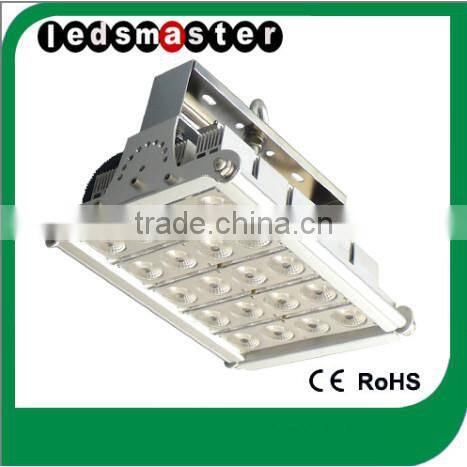 RGB led light 200w
