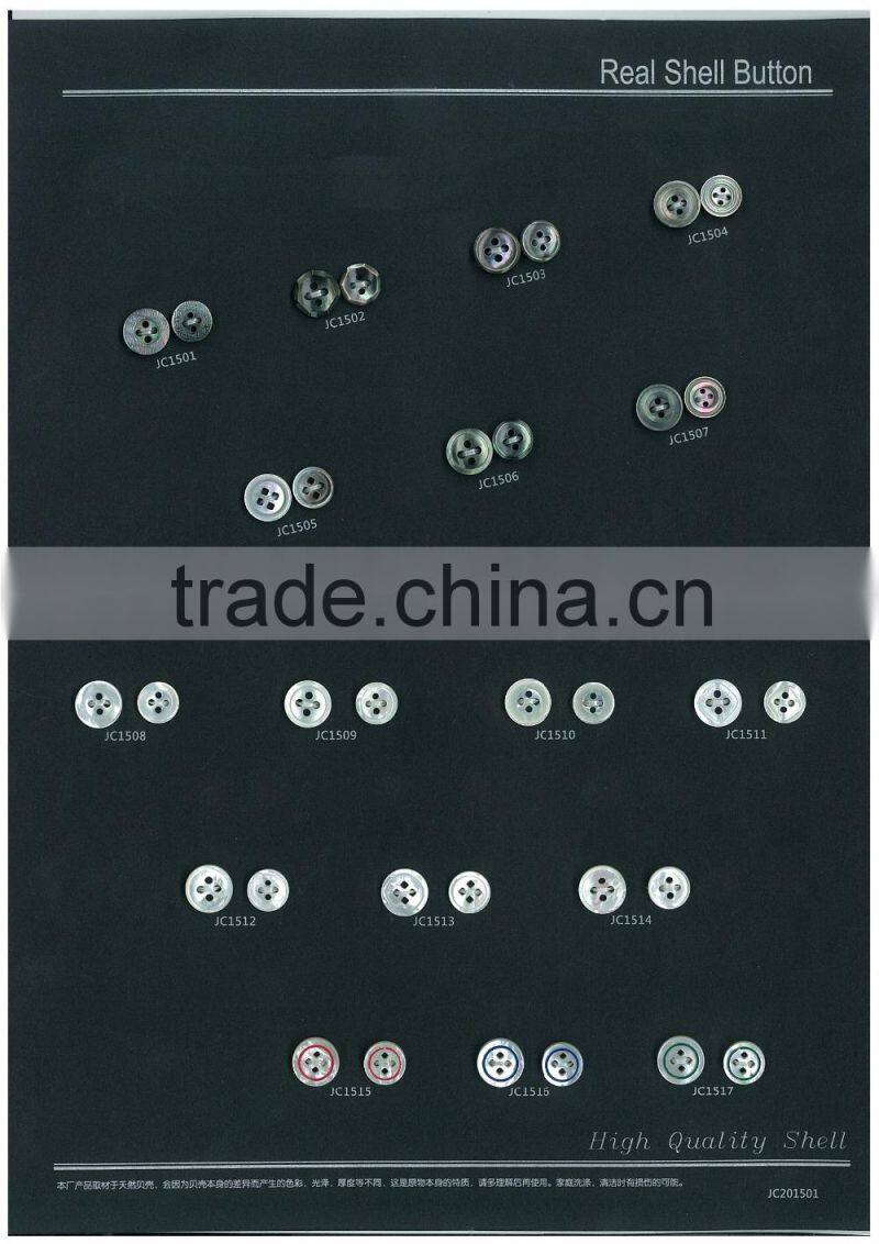 2015 catalogue shell buttons,MOP shell buttons,river shell buttons,other shell buttons