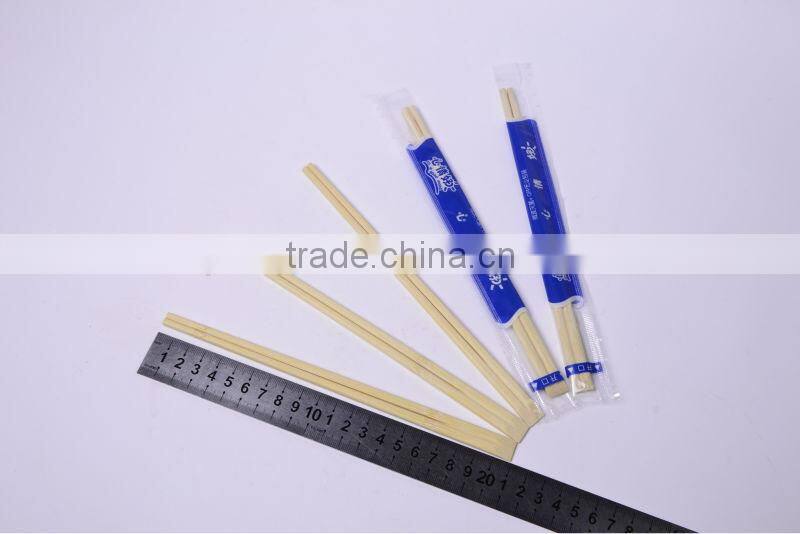 colorful paper sleeve cover sealed bamboo twin tensoge chopsticks
