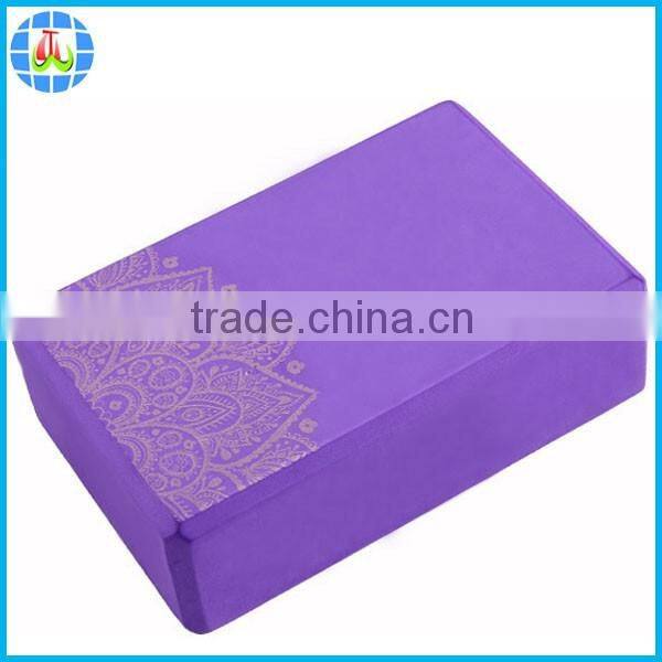popular design best selling printed yoga block with high density