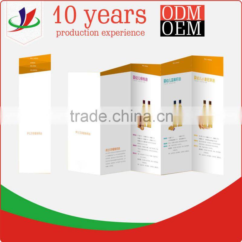 cheap periodical magazine printing